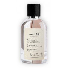 Sister's Aroma 18