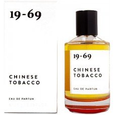 19-69 Chinese Tobacco
