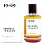 19-69 Chinese Tobacco