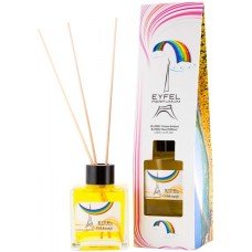 Аромадиффузор "Rainbow"