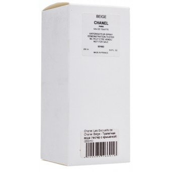 Chanel Les Exclusifs de Chanel Beige