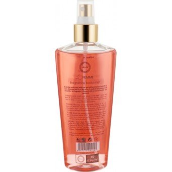 Armaf Le Femme Body Spray