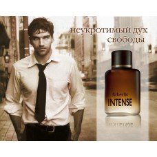 Faberlic Intense