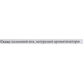 Аромакубики "Магнолія"