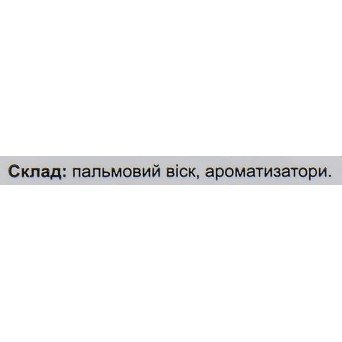Аромакубики "Білий шоколад"