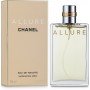 Chanel Allure