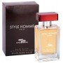Sterling Parfums Style Homme