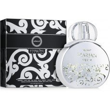 Armaf Marjan Silver
