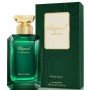Chopard Miel d`Arabie