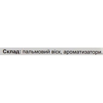 Аромакубики "Мак"