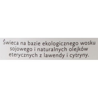 Свеча "Сладкая ваниль"
