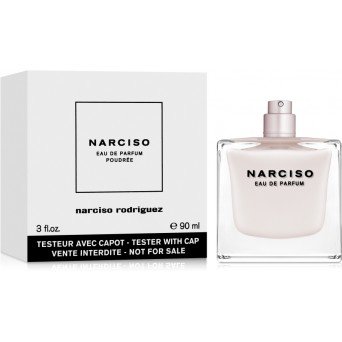 Narciso Rodriguez Narciso Poudree