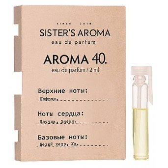Sister's Aroma 40