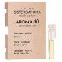 Sister's Aroma 40