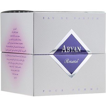 Rasasi Abyan