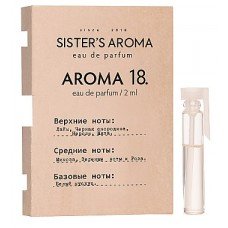 Sister's Aroma 18