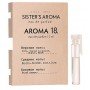 Sister's Aroma 18