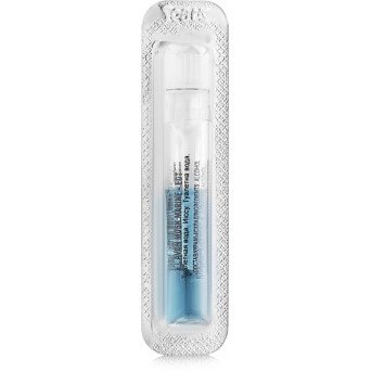 Avon Musk Marine