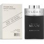 Bvlgari Man Black Cologne