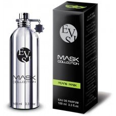 Evis Pears Mask
