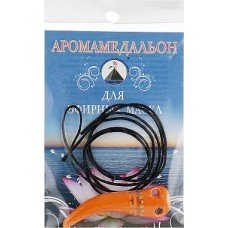 Аромакулон на кожаном шнурке, рог, оранжевый