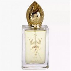 Stephane Humbert Lucas 777 Rose de Petra