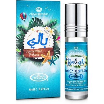 Al Rehab Bali