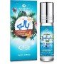 Al Rehab Bali