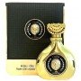 Armaf Niche Oros The Inventor Black