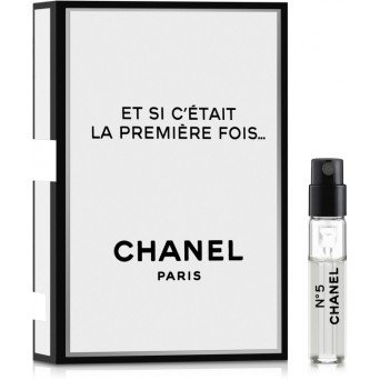 Chanel N5 Eau Premiere