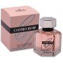 Cosmo Designs Cosmo Bom