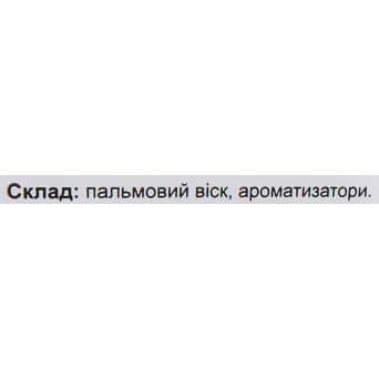 Аромакубики "Евкаліпт"