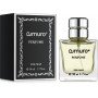 Дзинтарс Амуро 505