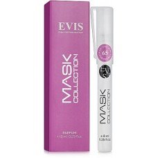 Evis Intense Collection № 65