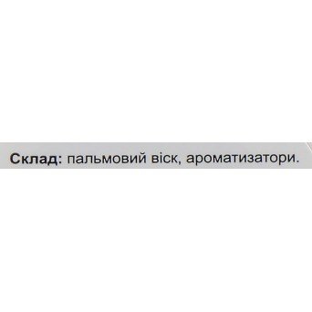 Аромакубики "Вишня"