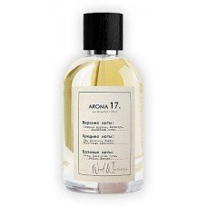 Sister's Aroma 17