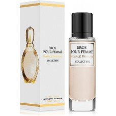 Morale Parfums Eros Pour Femme