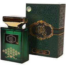My Perfumes Oud Abdulla