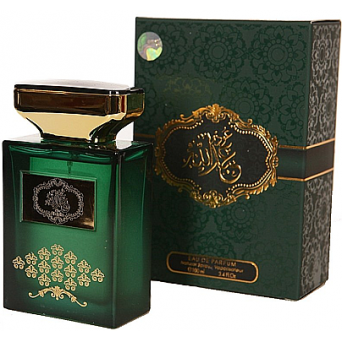 My Perfumes Oud Abdulla