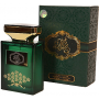 My Perfumes Oud Abdulla