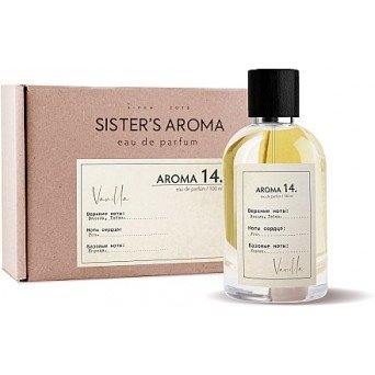 Sister's Aroma 14