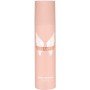 Paco Rabanne Olympea Sensual Body Lotion