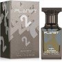 Planet Grey №2