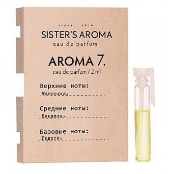 Sister's Aroma 7