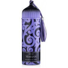 Armaf Marjan Blue