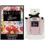 Gucci Flora by Gucci Gorgeous Gardenia