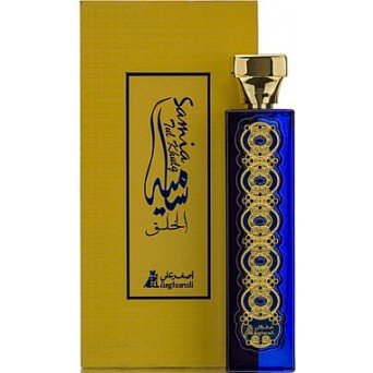 Asgharali Samia Tul Khulq
