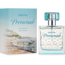 Faberlic Promenade