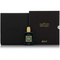 Asgharali Sahar Al Fairooz