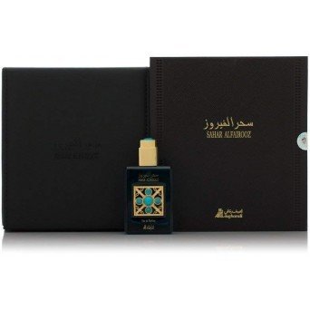 Asgharali Sahar Al Fairooz